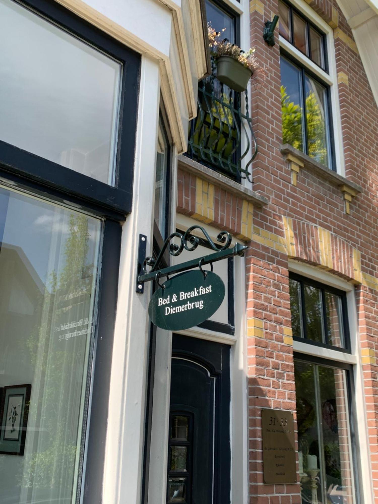 Bed & Breakfast Diemerbrug エクステリア 写真